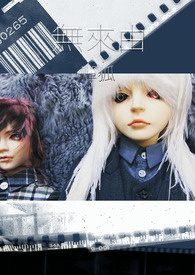 无来由的爱和无来由的恨